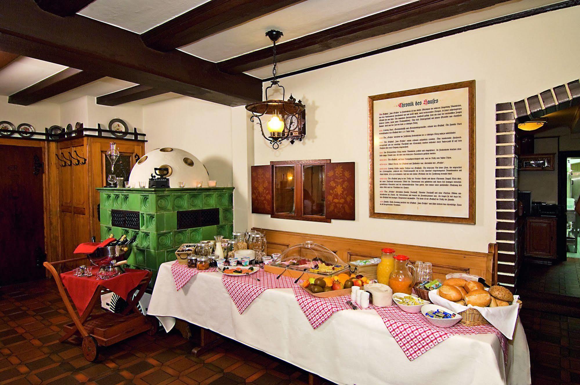 Gasthaus Zum Ochsen Мангейм Экстерьер фото
